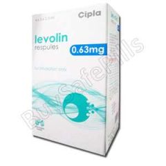 Levolin Respules 0.63 Mg